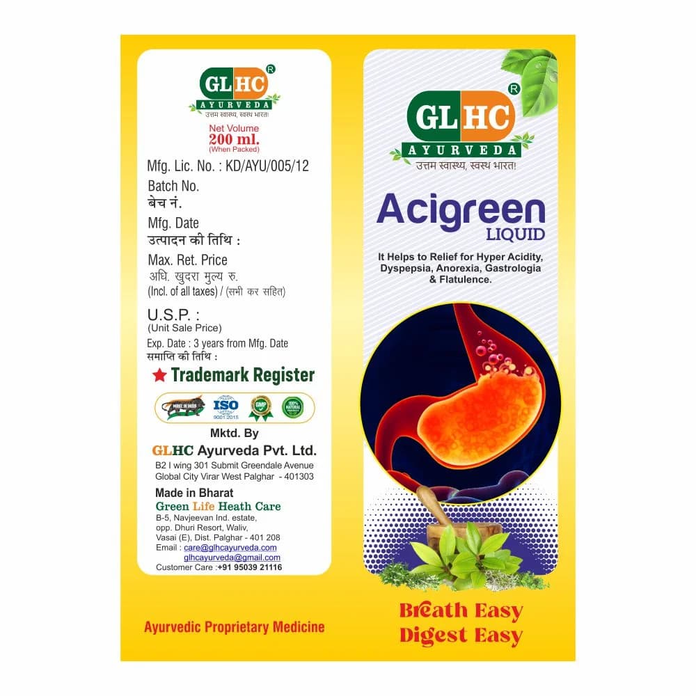 Acigreen Liquid Manufacturing License and Quality Details