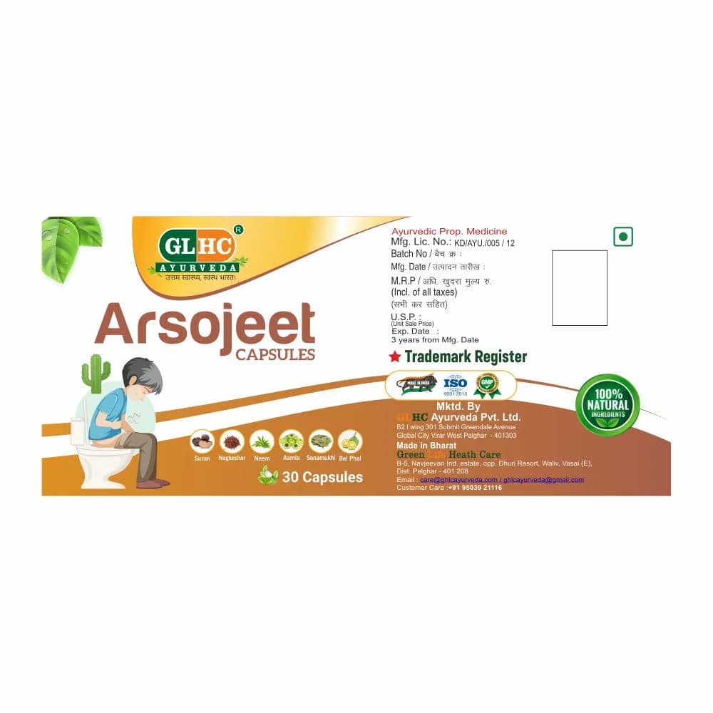 Arsojeet Capsules Manufacturing License and Quality Assurance