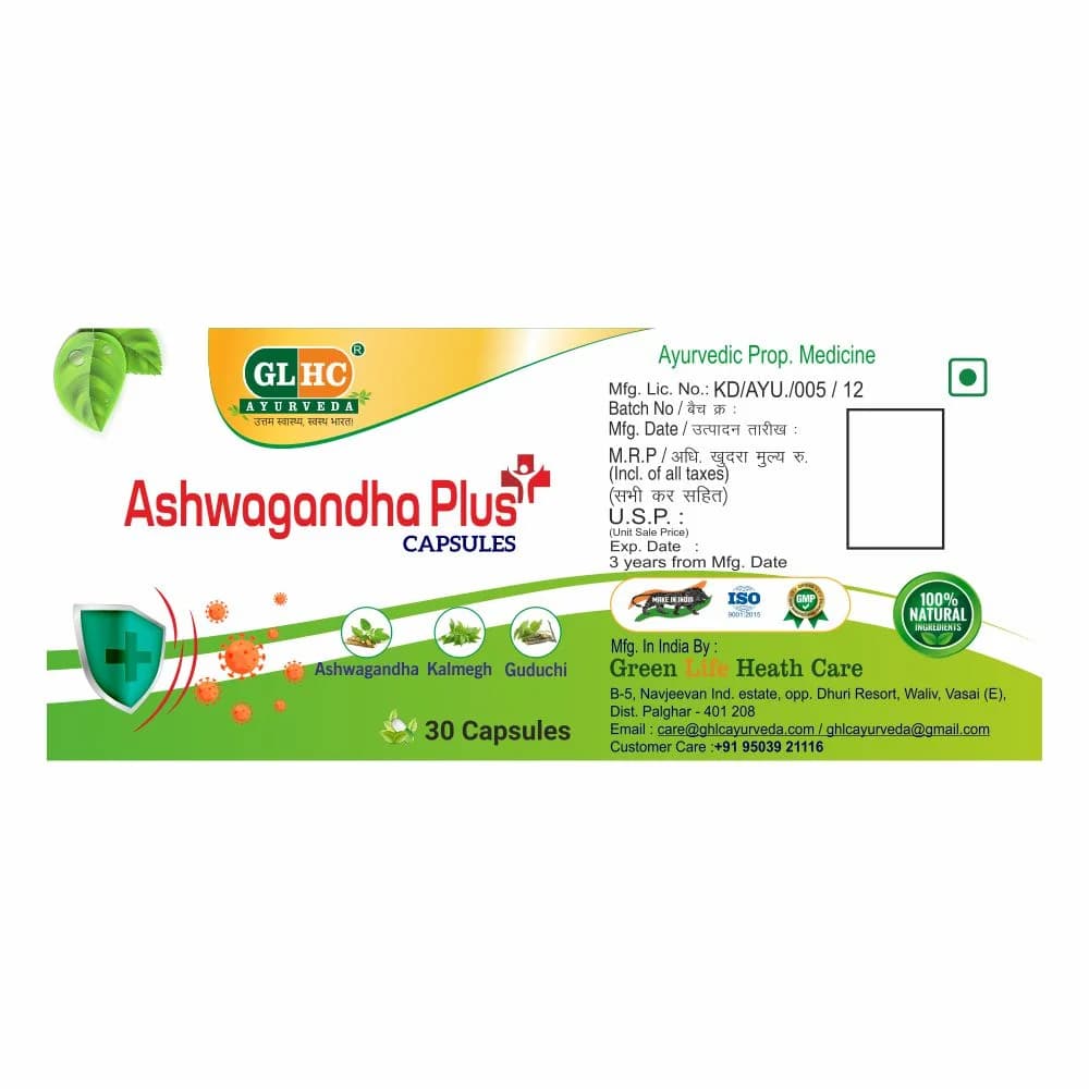Ashwagandha Plus Manufacturing License and Quality Assurance
