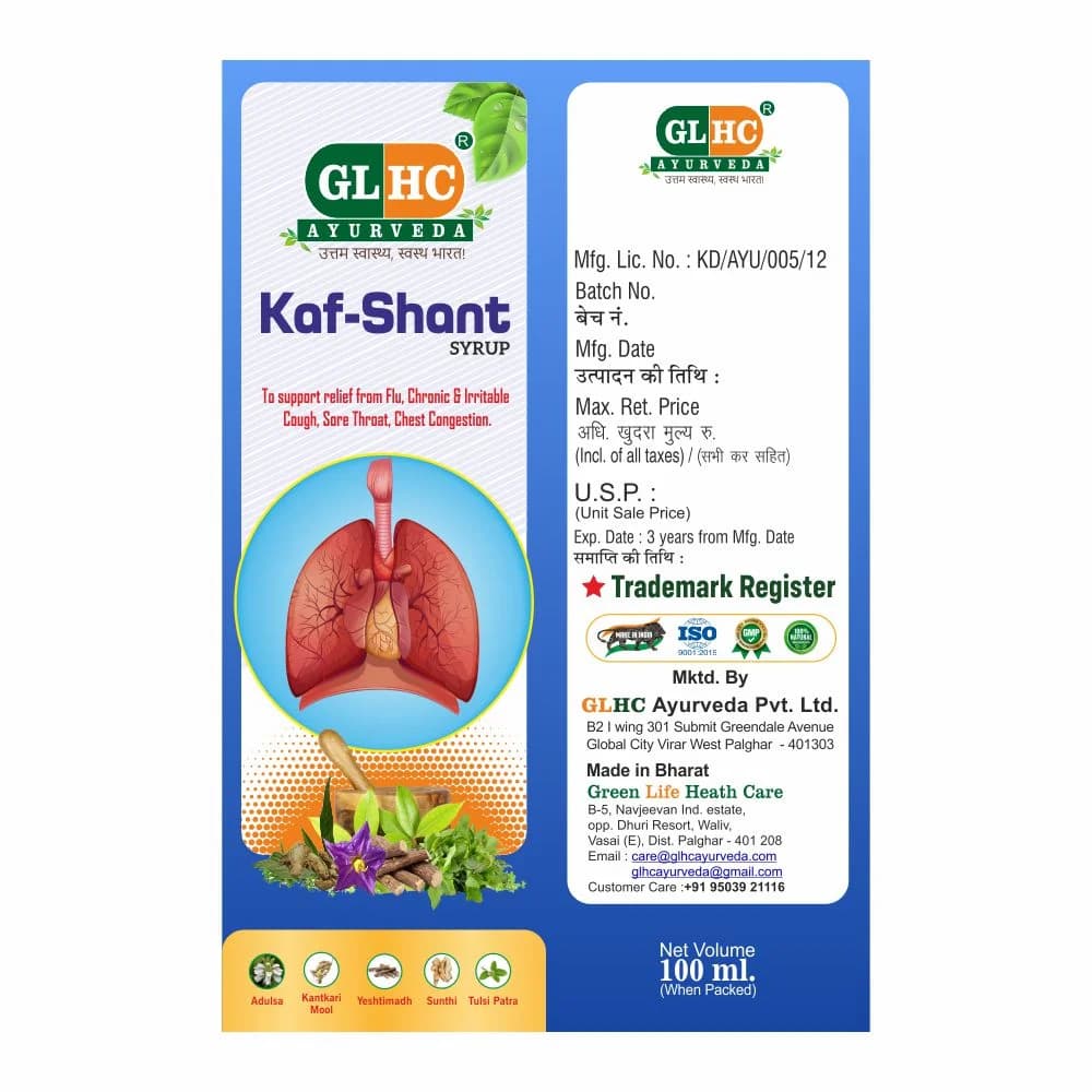 Kaf-Shant Syrup Manufacturing License and Quality Details