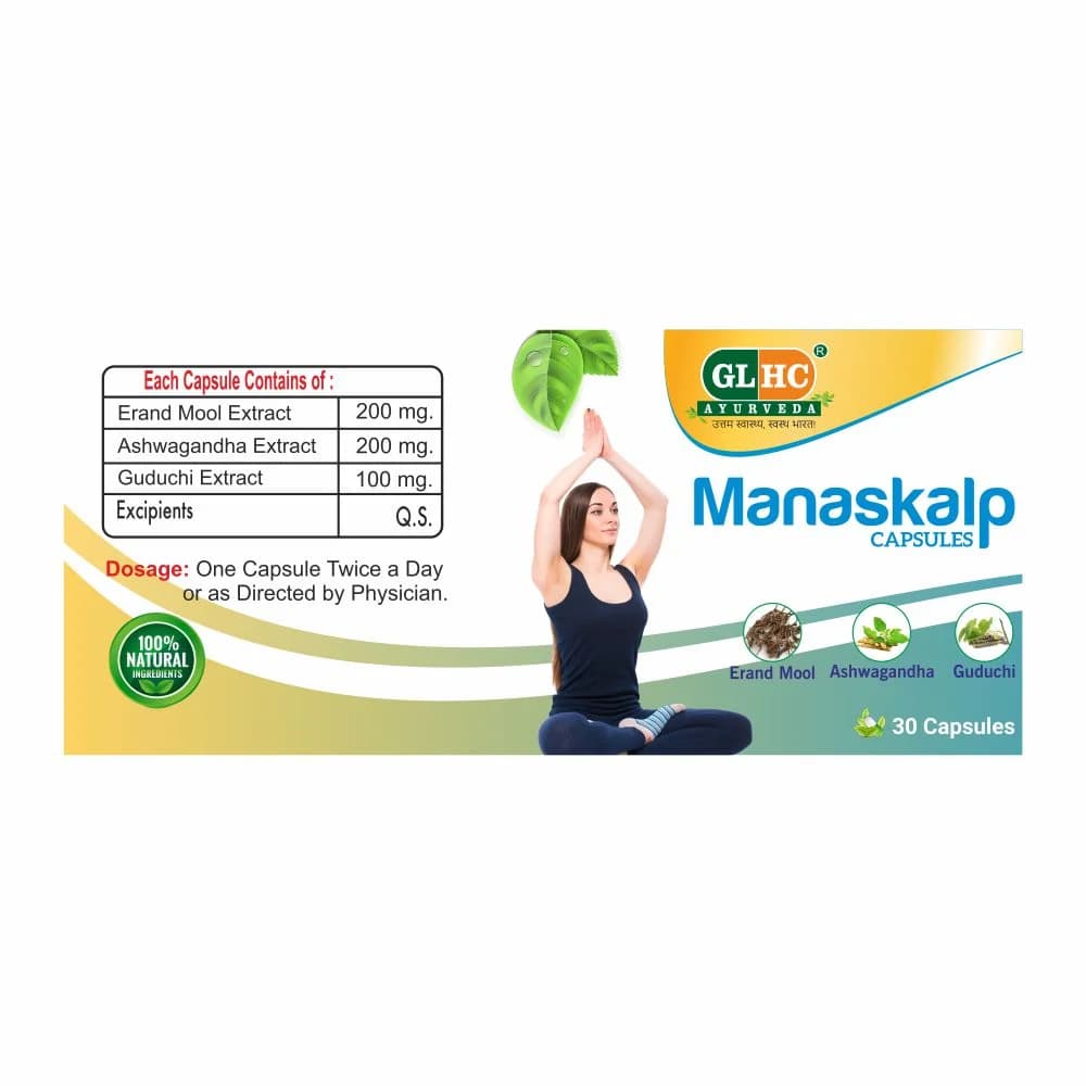 Manaskalp Capsules Ayurvedic Composition and Indications