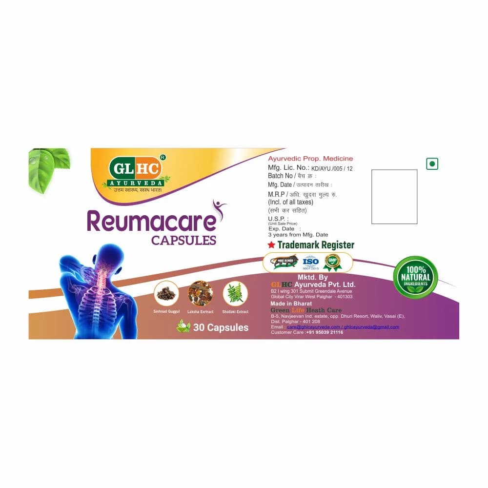 Reumacare Capsules Manufacturing License and Quality Assurance