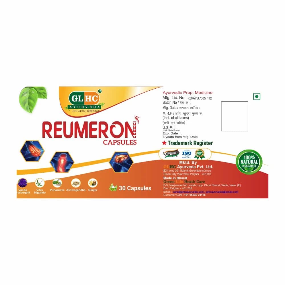 Reumeron Capsules Manufacturing License and Quality Assurance