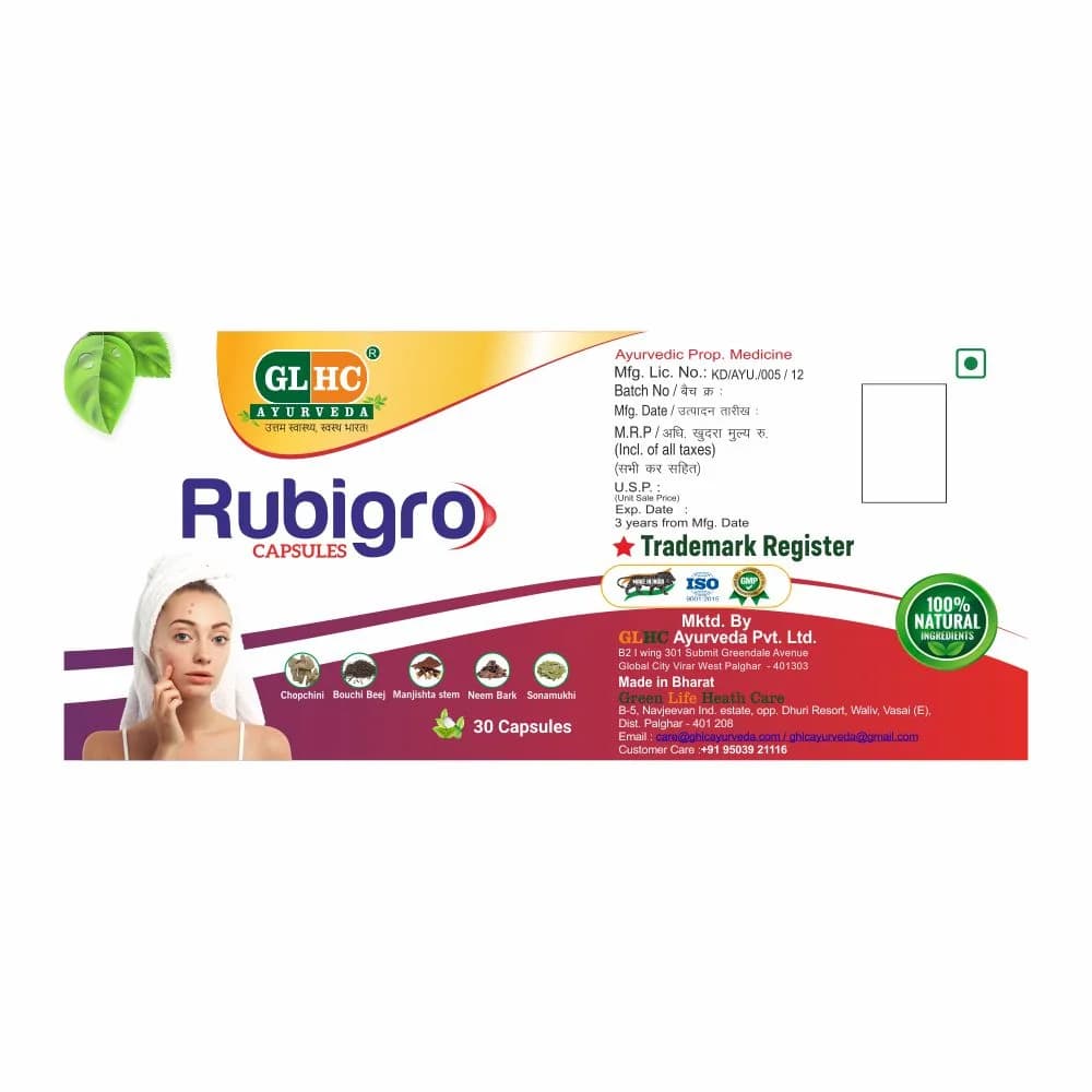 Rubigro Capsules Manufacturing License and Quality Assurance
