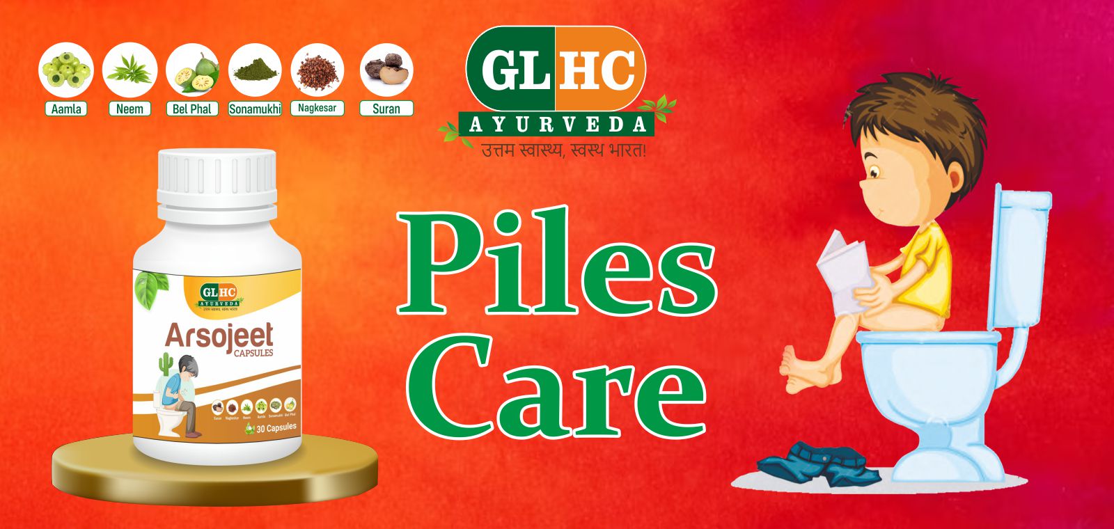 Piles Care