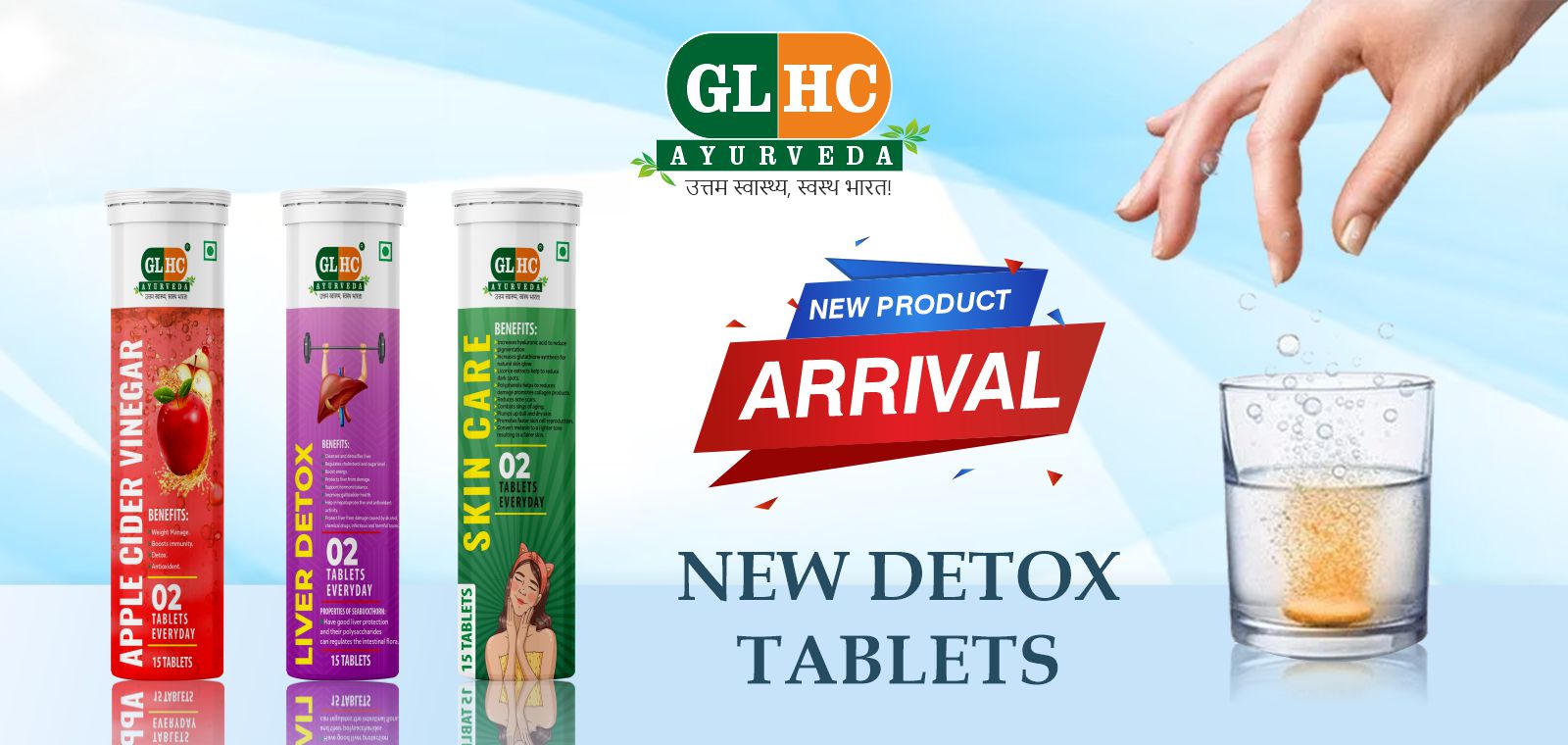 Detox Tablet